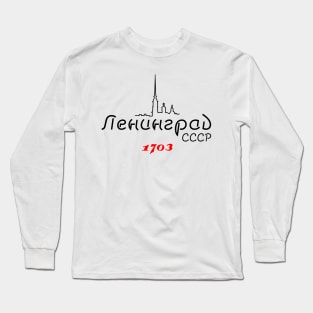 Leningrad retro Long Sleeve T-Shirt